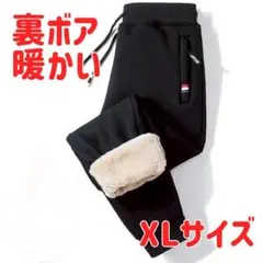 Item thumbnail for item 0c7df5ce-001c-4e67-a411-b7710f4ea9ee