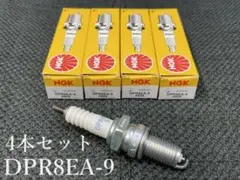 2025年最新】スパークプラグ ケースの人気アイテム - メルカリ