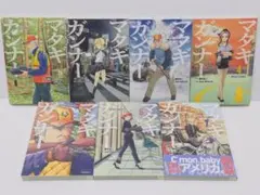 2025年最新】マタギガンナー 7の人気アイテム - メルカリ