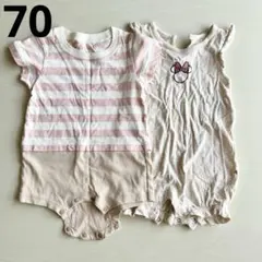 70 ベビー ロンパース 美品 2枚 まとめ 女の子 ミニー 半袖 短パン