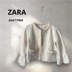 【美品】ツイードノーカラージャケットZARAkids サイズ116㎝