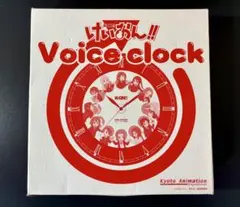 2026年最新】けいおん クロックの人気アイテム - メルカリ