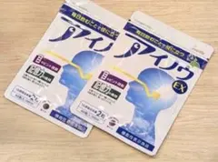 Item thumbnail for item 343c4d42-211a-4c35-94ac-88b9c468e7fc