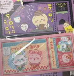 ちいかわ　チケットホルダー　モモンガ　チケットファイル　2
