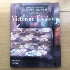 Item thumbnail for item 3a7a69e2-8071-4082-beeb-cce1419c5d2a