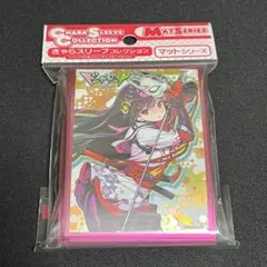 2026年最新】ドーナドーナ スリーブの人気アイテム - メルカリ