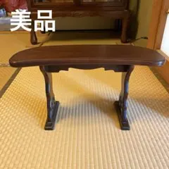 【骨董】　高級唐木肘掛け　　脇息 骨董】 高級唐木肘掛け 脇息 - メルカリ