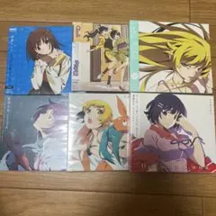 物語シリーズ まとめ売り