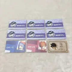 Dr.STONE 夜桜さんちの大作戦　約束のネバーランド　名刺