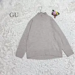 GU ハイネックニット　プルオーバー　ベージュ Sサイズ　シンプル