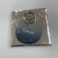 seventeen cafe 2021 アクリルキーホルダー　エスクプス