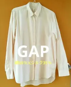 GAP♡長袖シャツ　ピンク　綿✕シルク　МLサイズ
