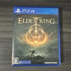 ELDEN RING PS4