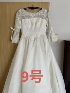 Item thumbnail for item 9a750eea-1011-49f6-99b8-fdadaabce59e