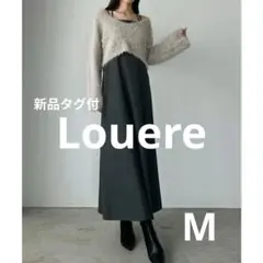 【新品タグ付】Louere シャギーショートニット＆キャミワンピSET M