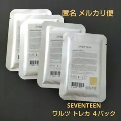 SEVENTEEN 未開封　 トレカ　パック 2025年最新】seventeen トレカパック 未開封の人気アイテム - メルカリ
