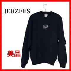 ジャージーズ　JERZEES　トレーナー　スウェット　90s　B084