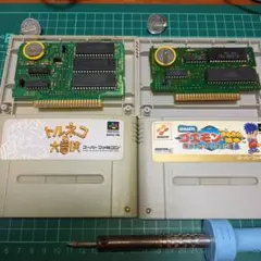 電池交換済み　スーパーファミコン　カセット2本セット