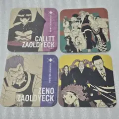 HUNTER×HUNTER アートコースター 第2弾 ゾルディック家セット