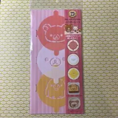 Item thumbnail for item ecc0159b-95c8-4a84-b346-3888c77aaf65