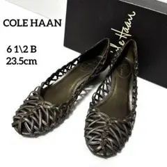 COLE HAAN コールハーン　パンプス　フラット　メッシュ　ブロンズ