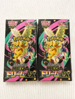 2026年最新】ポケモン MEGAドリームex 未開封BOXの人気アイテム - メルカリ