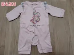 ベビー 長袖ロンパース うさぎ柄 ピンク【60〜70cm】のサムネイル