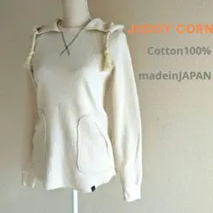 JUDDY CORN ジュディコーン　ワッフル　フーディ　フード　プルオーバー