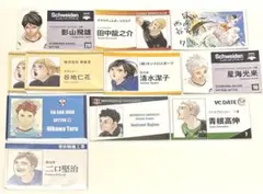 ハイキュー!! 名刺カードコレクション 第1弾 ファンパーク