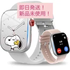 【新品】スマートウォッチ 2.01インチ大画面 iPhone アンドロイド対応