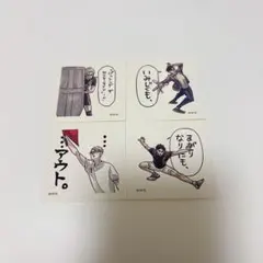 ハイキュー スクエアステッカー コレクション 月島蛍 赤葦京治 4枚セット