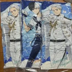WIND BREAKER ビッグクッション　梅宮一　桜