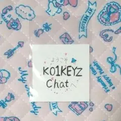 ステッカー KO1KEYZ YURA