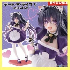 2025年最新】デート・ア・ライブ フィギュアの人気アイテム