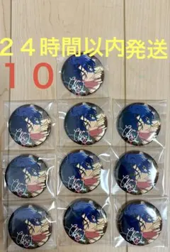 あんスタ メロアス ナイチュー 缶バッジ 甘楽チトセ 16個セット - メルカリ