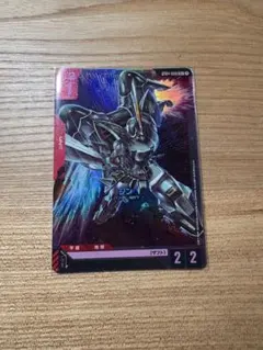 Item thumbnail for item fcd82297-a3cf-4371-b533-4d5b396edbf1