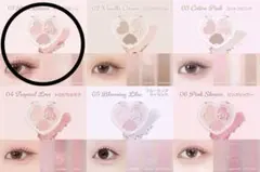 2aN ラブクローバーパレット01(ミニアイパレット)