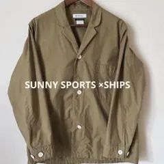 SUNNY SPORTS ×SHIPSサニースポーツ シップス別注 ジャケット