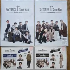 SixTONES Snow Man 1stAnniversary セット