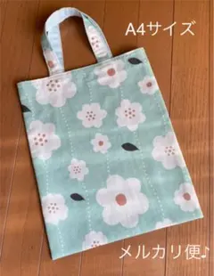 rika　在庫確認お願い☆様 リクエスト 2点 まとめ商品