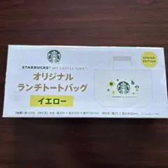 ランチバッグ トートバッグ