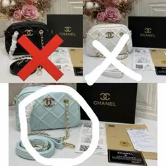 希少 CHANEL シャネル マトラッセ 水色 ハンドバッグ ショルダーバッグのサムネイル
