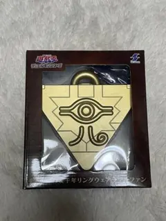 Item thumbnail for item 82ee68ba-94b7-4c64-87cf-dbae394f1f12