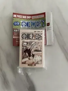 ONE PIECE BASE SHOP 豆ガシャ本 10巻 ワンピース 限定 - メルカリ