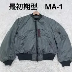 Item thumbnail for item ddd51711-689f-476e-80b4-e3108e931c1e