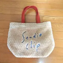 【お値下げしました】studioCLIP ボア ミニトートバック ベージュ