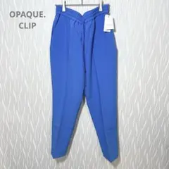 OPAQUE.CLIP タグ付き ブルー テーパードパンツ L ストレッチのサムネイル