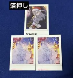 2025年最新】蜂乃屋凪 箔押しの人気アイテム - メルカリ