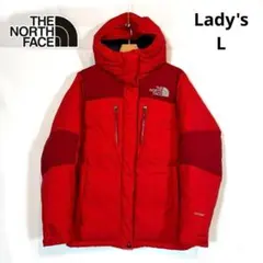 wm1612ノースフェイス バルトロ ダウン プリズム ジャケット 楽天市場】ノースフェイス ダウン THE NORTH FACE HMLYN BALTORO
