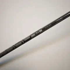 ピンツアー2.0 クロム75R 1W用 Yahoo!オークション -「ping tour 2.0 chrome 75 r」の落札相場